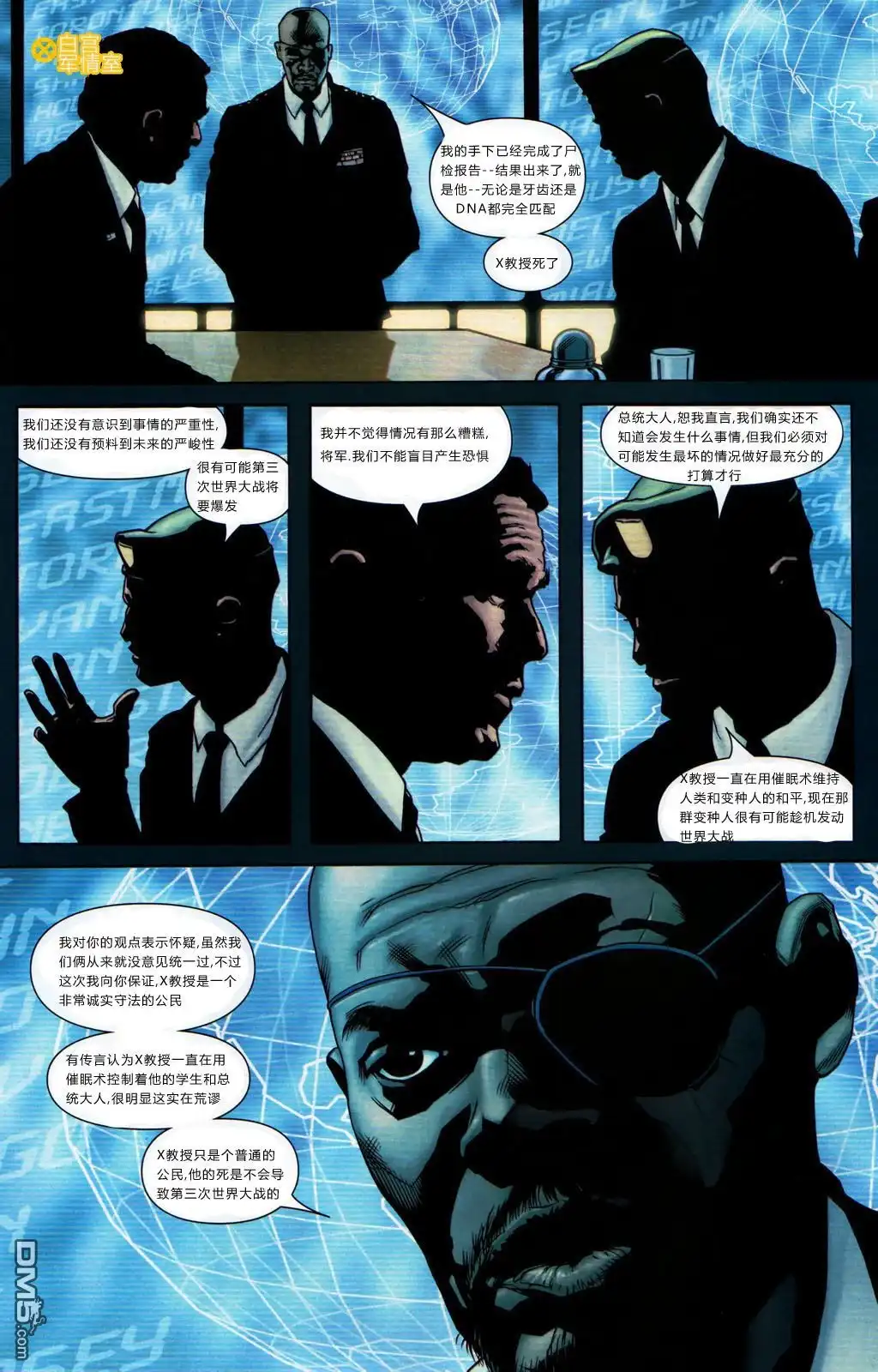 第5页