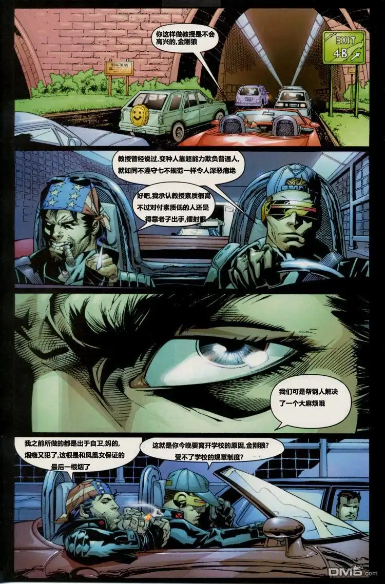 第5页