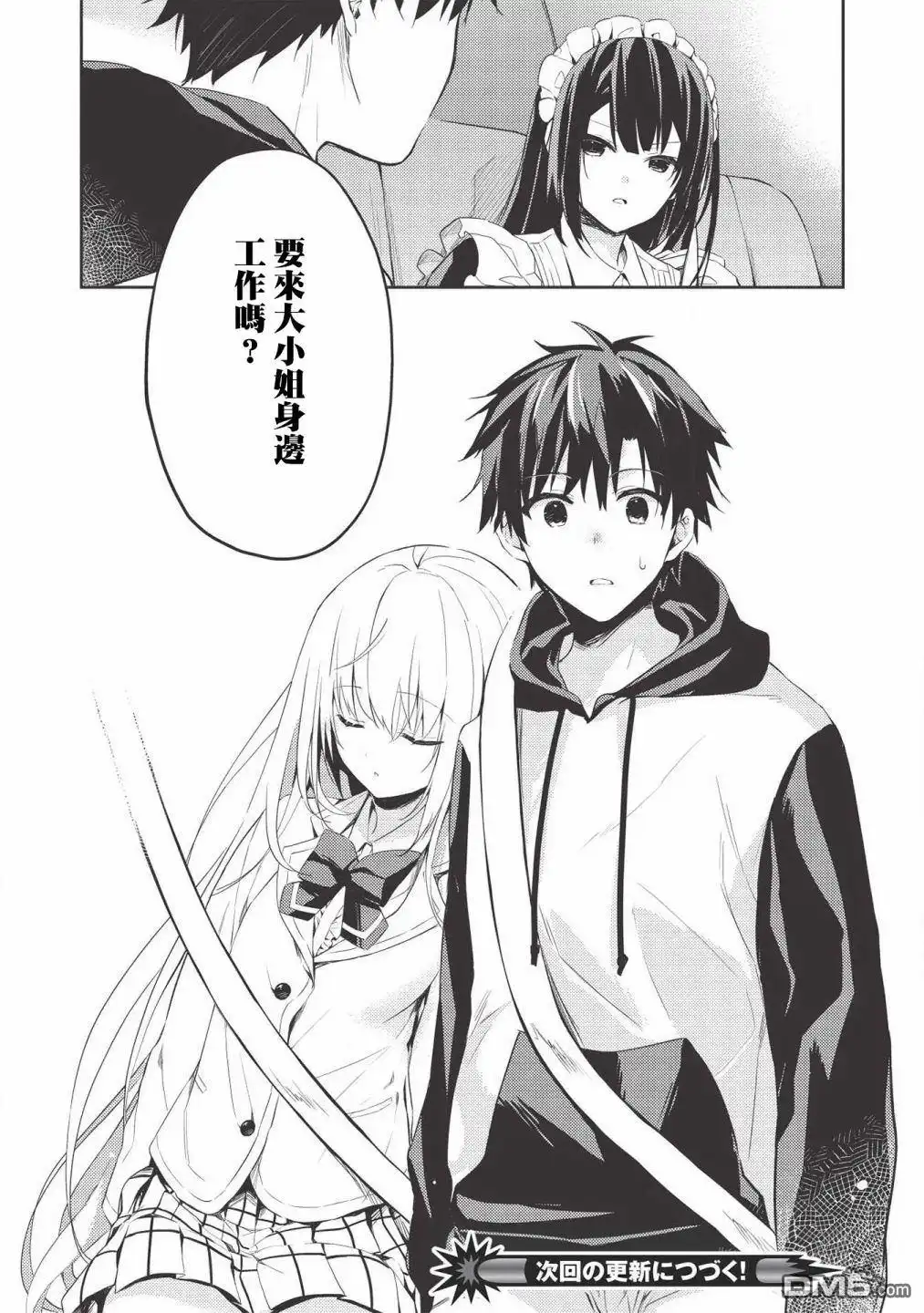 第34页