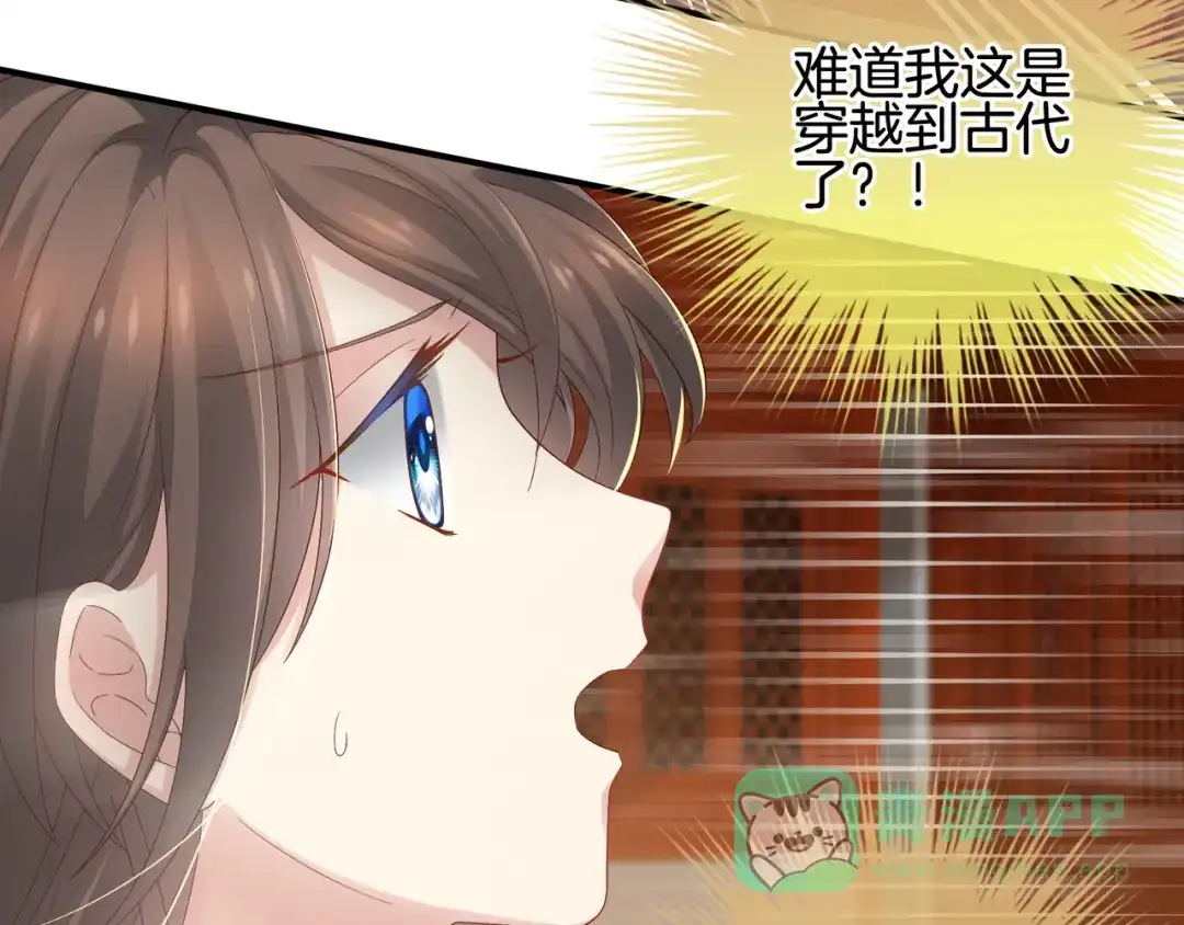 第166页