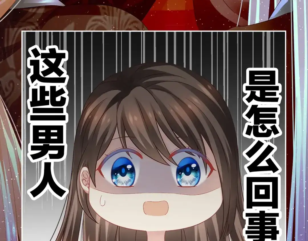 第175页