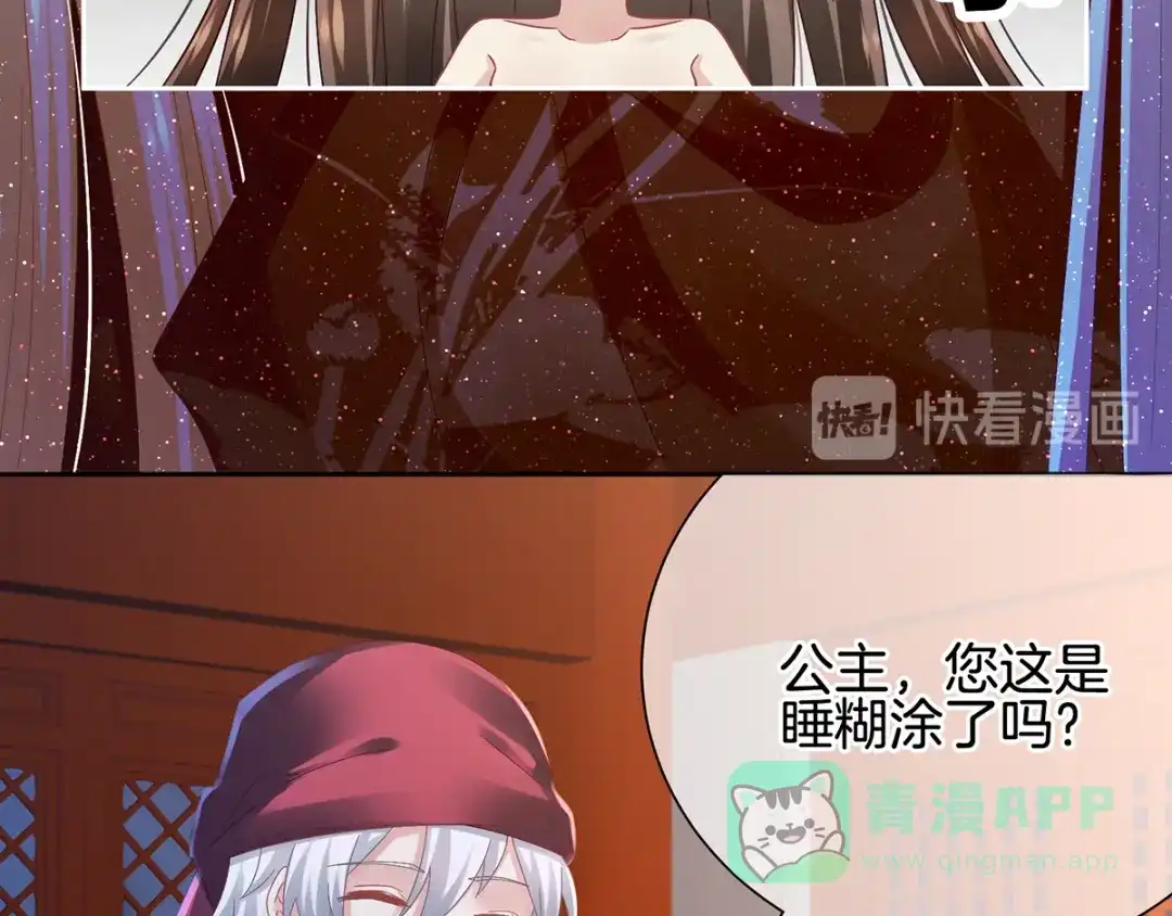 第176页