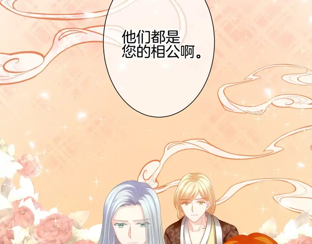 第178页