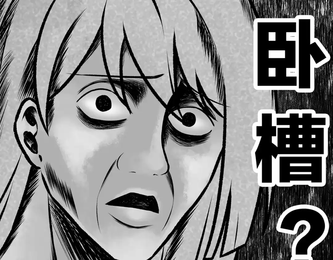 第183页