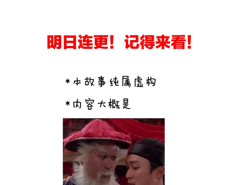 第185页