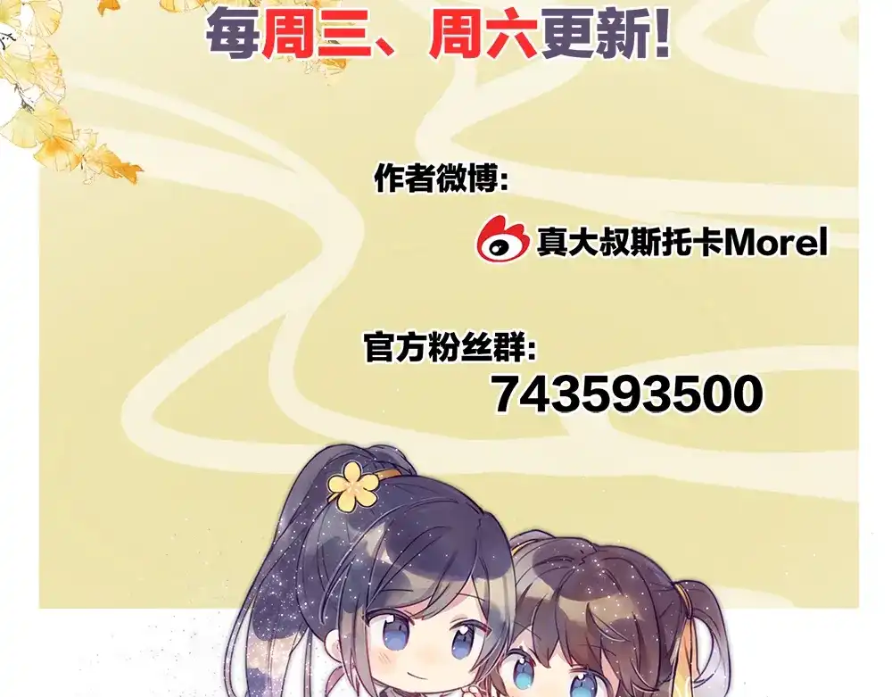 第189页