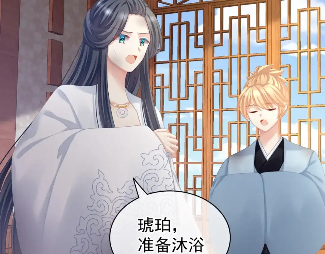 第139页