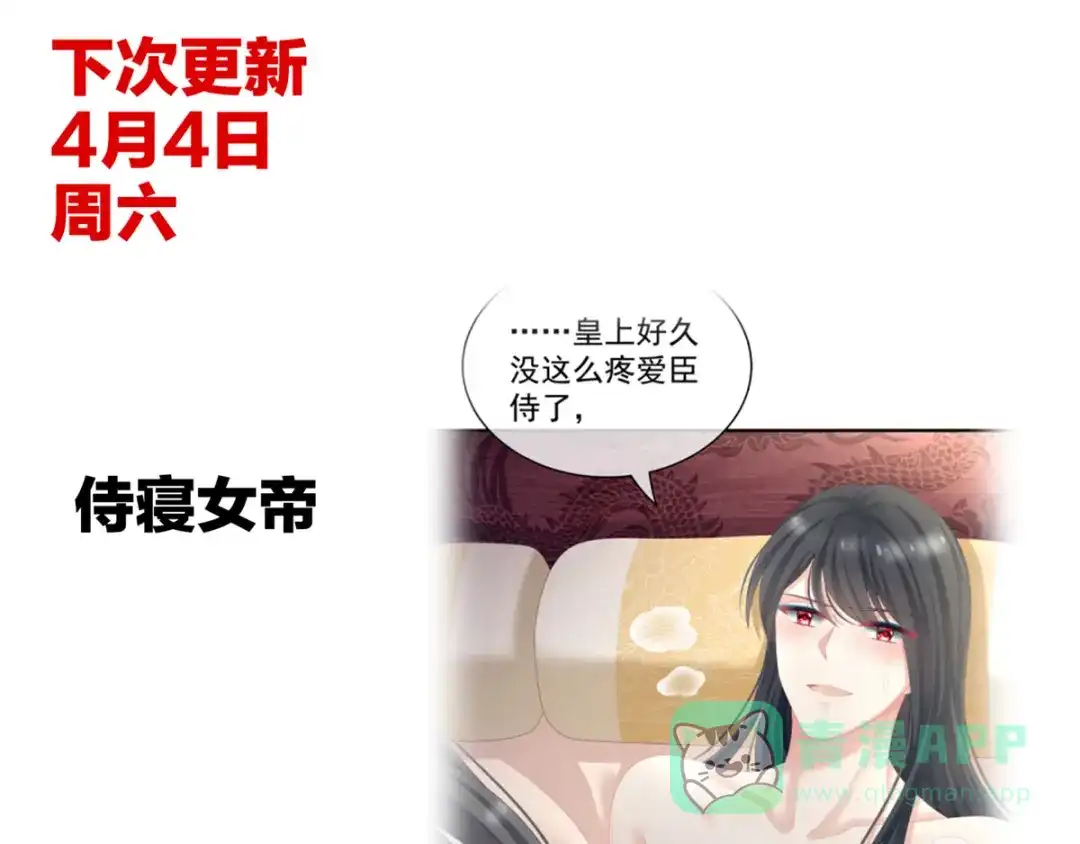 第161页
