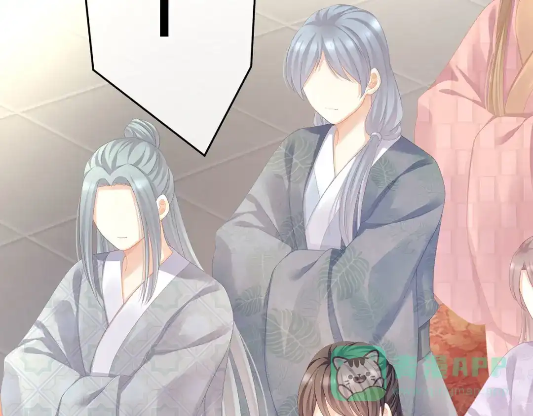 第111页