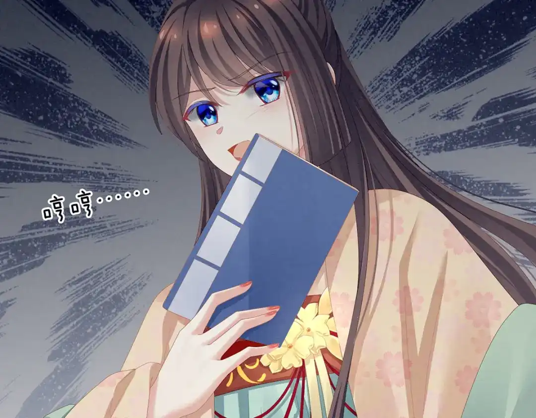 第83页