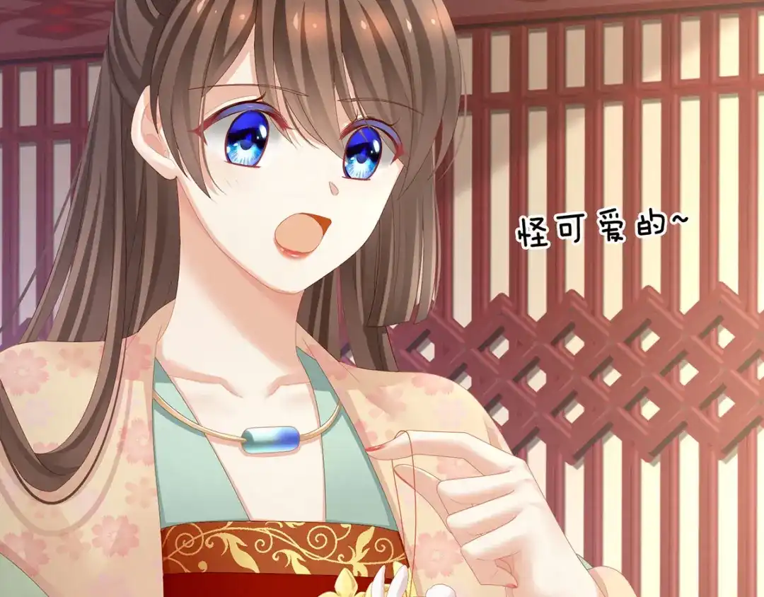 第83页