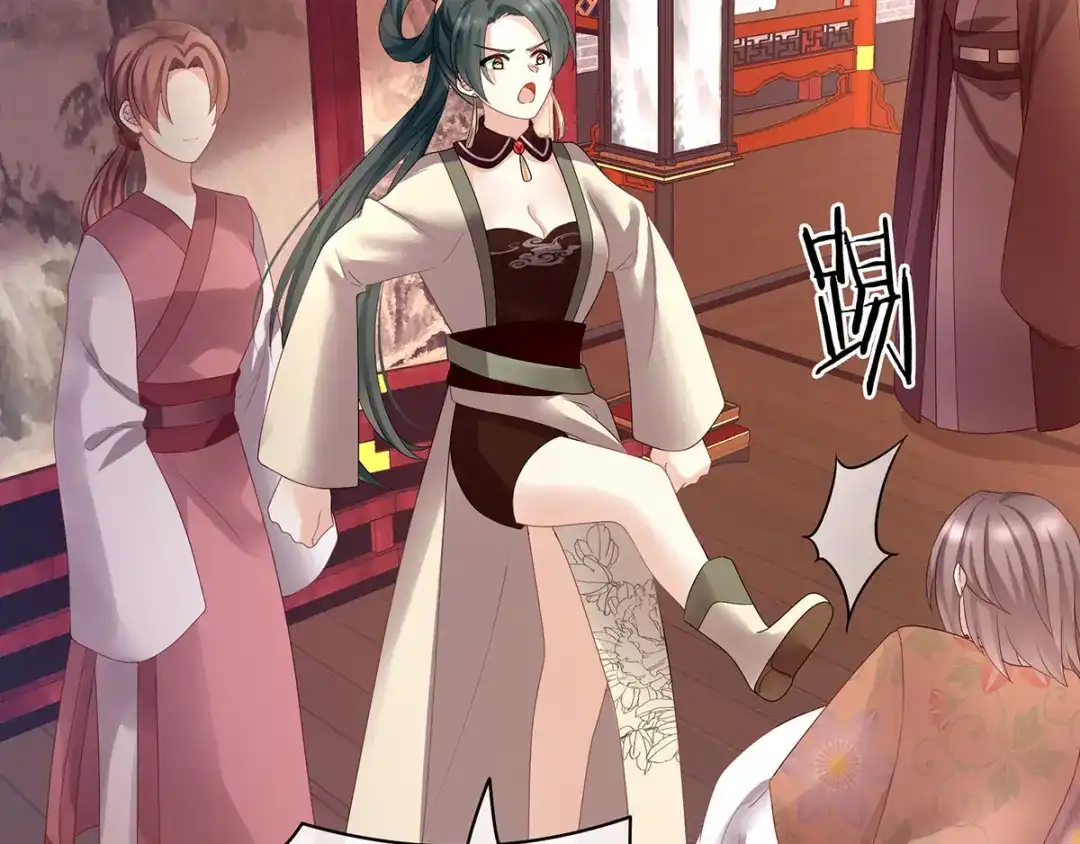 第102页