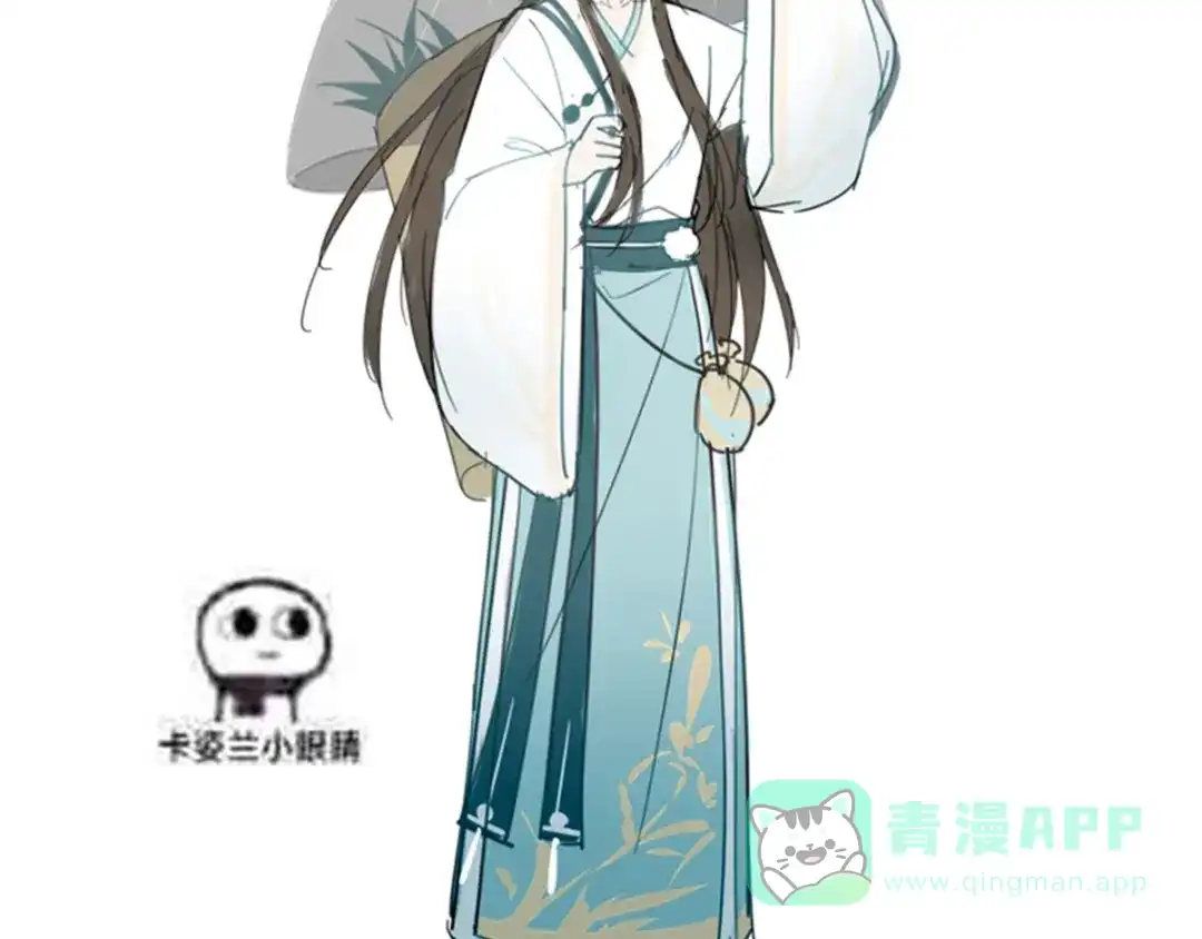 第121页