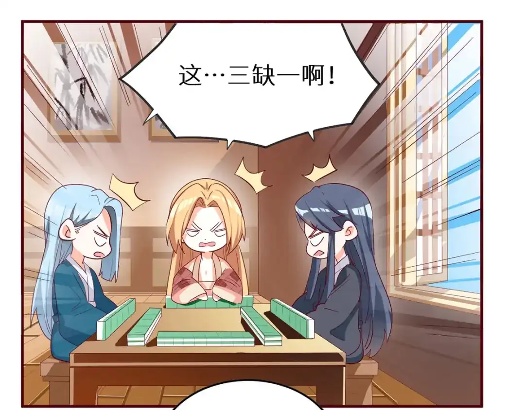 第115页