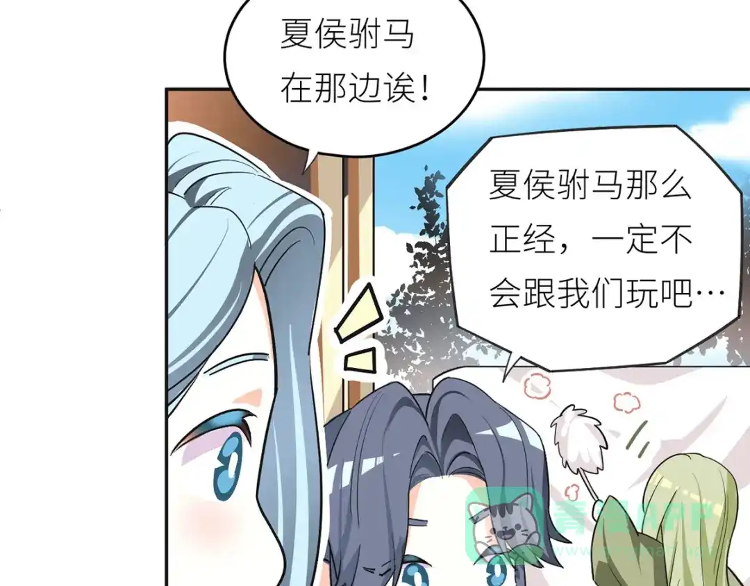 第116页