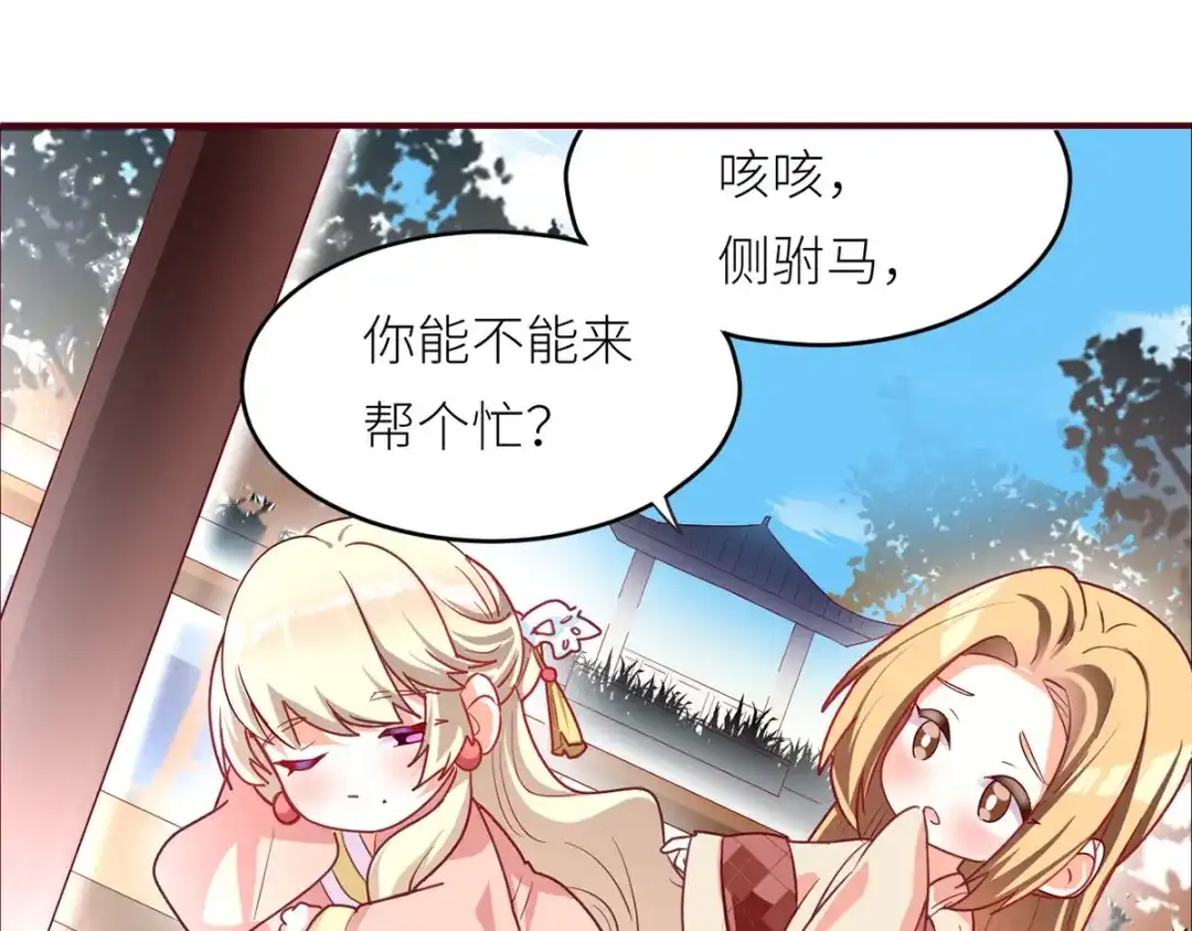 第118页