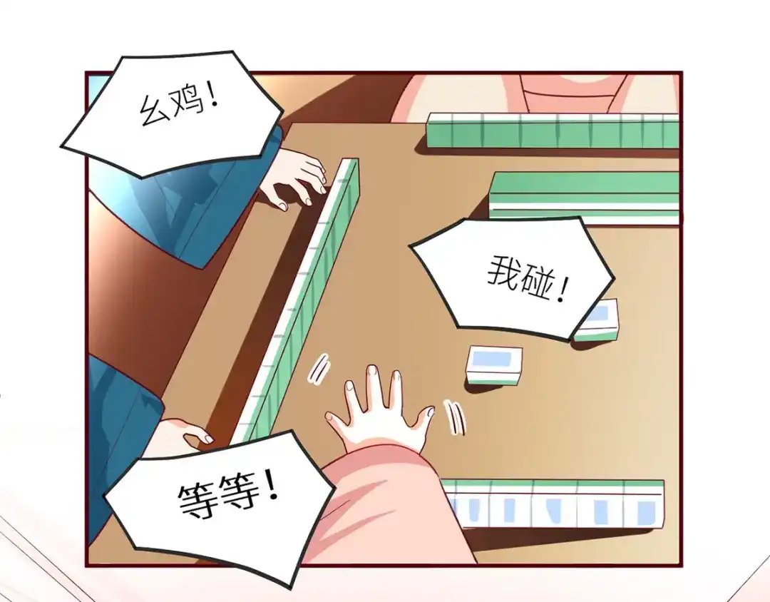第120页