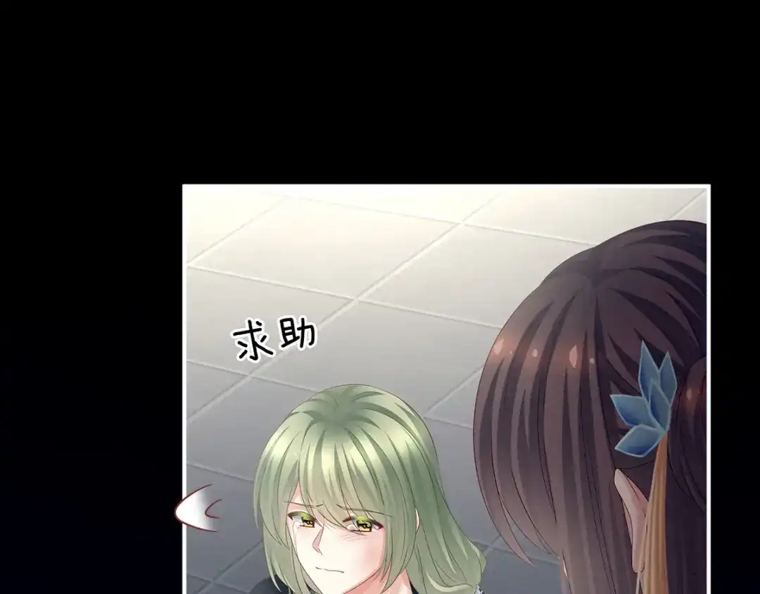 第104页
