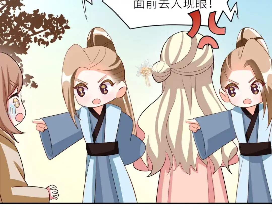 第128页