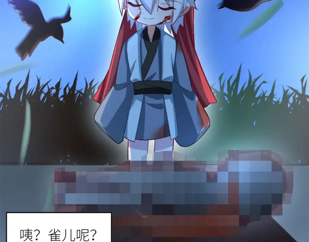 第135页