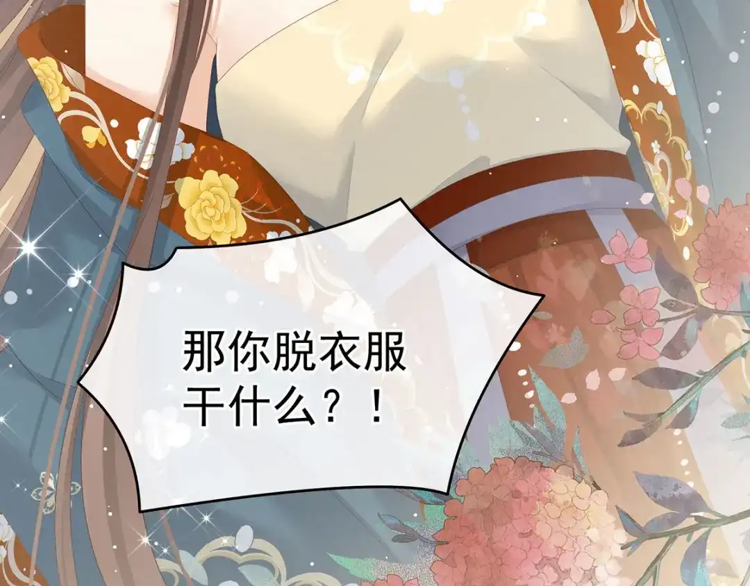 第122页