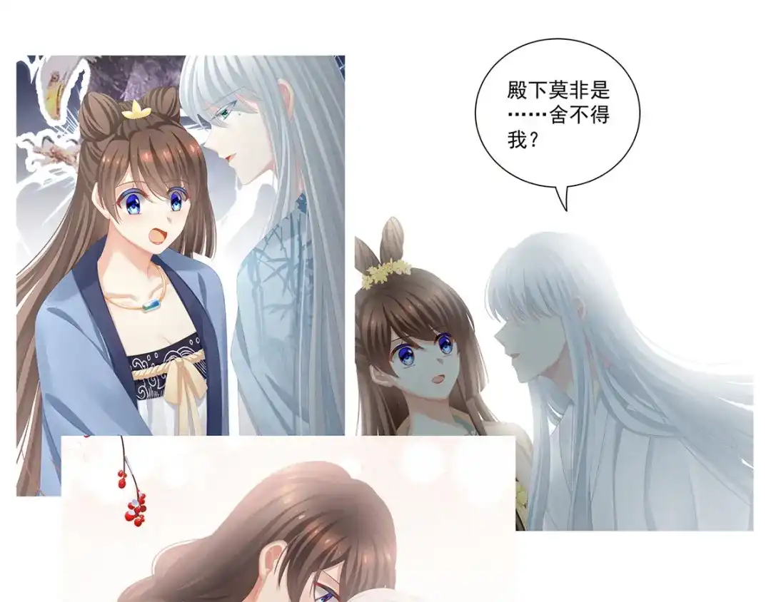 第115页