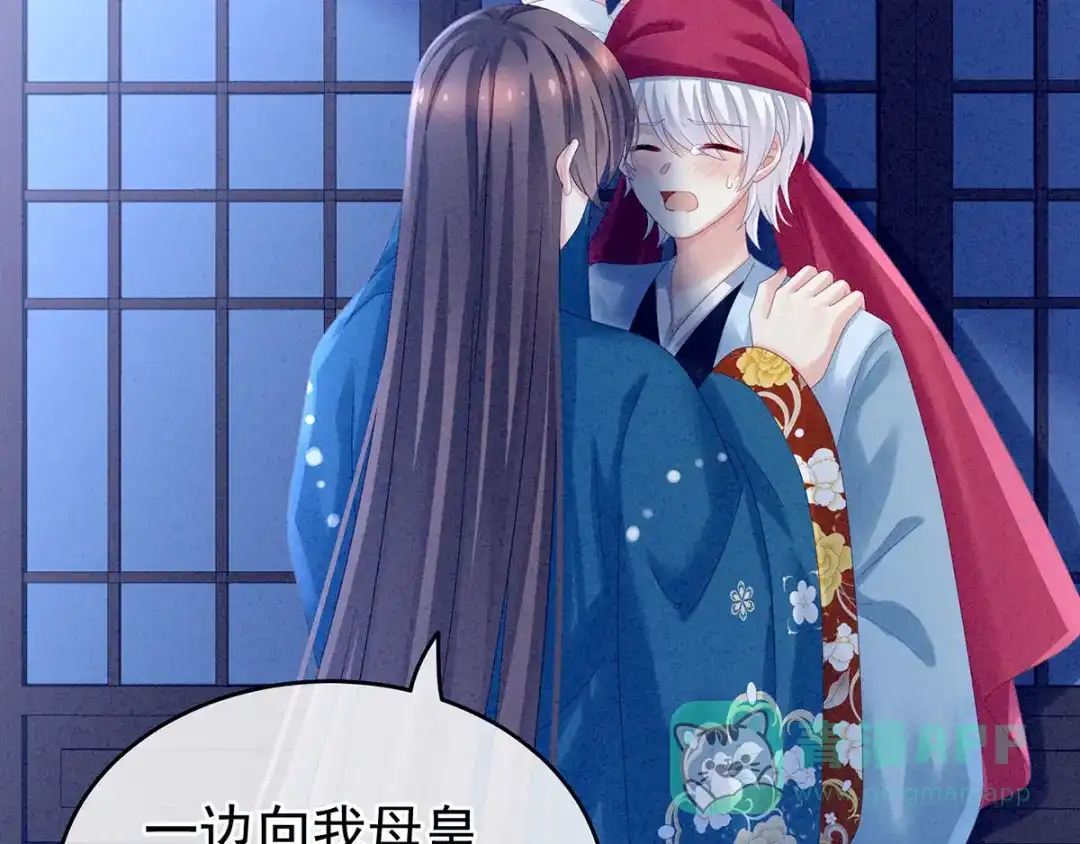 第56页