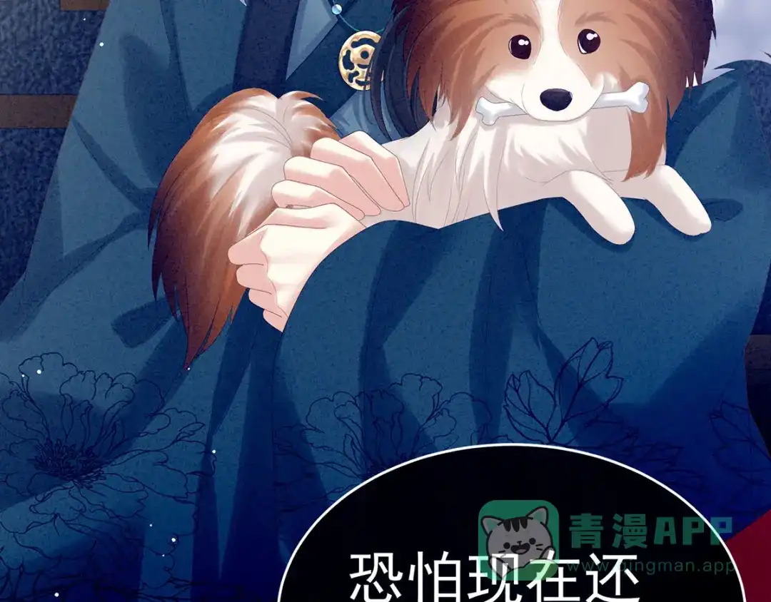 第76页