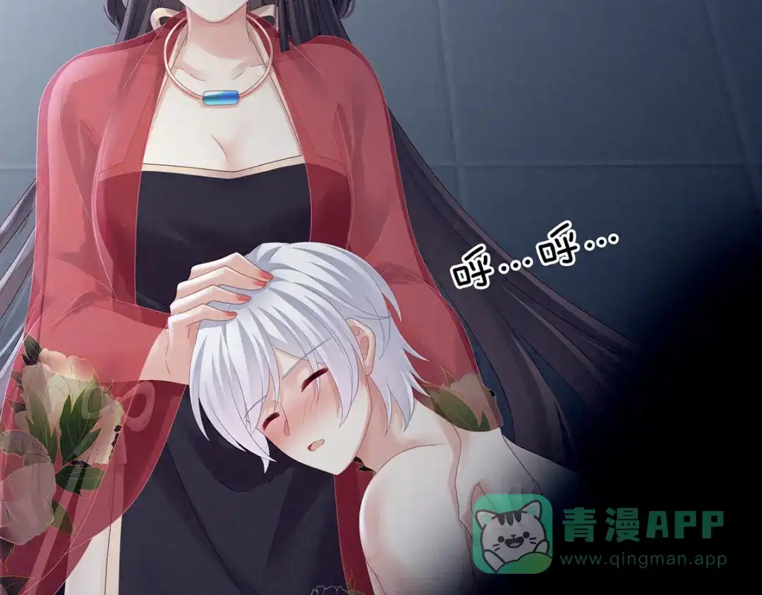 第101页