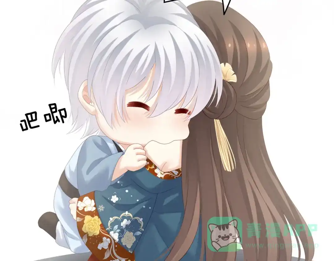 第121页