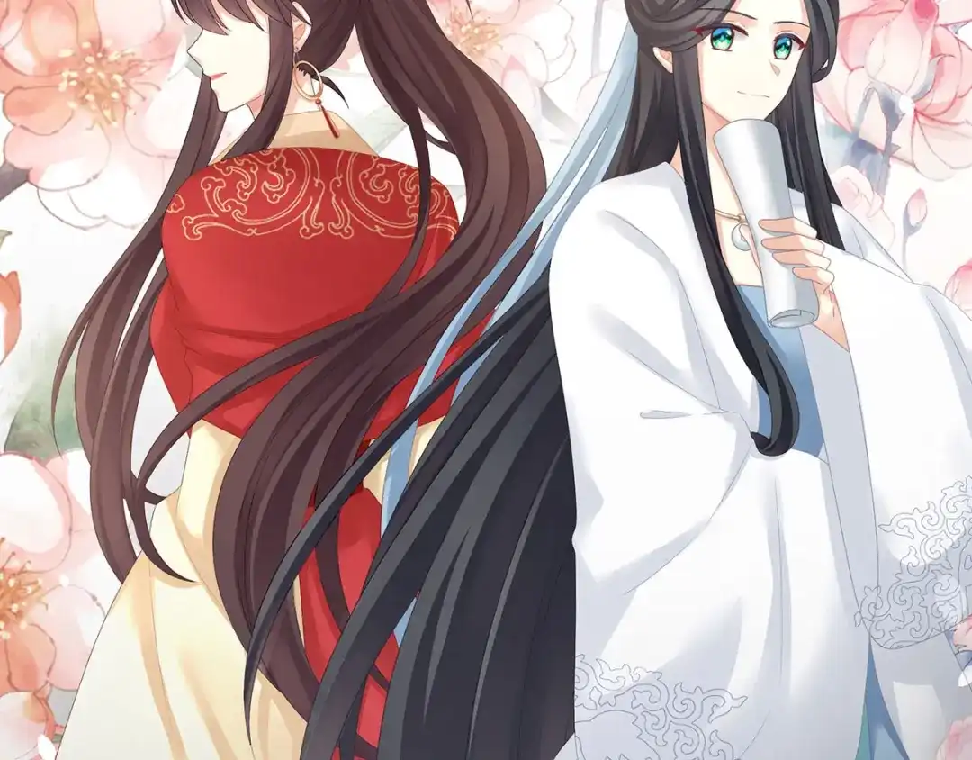 第110页