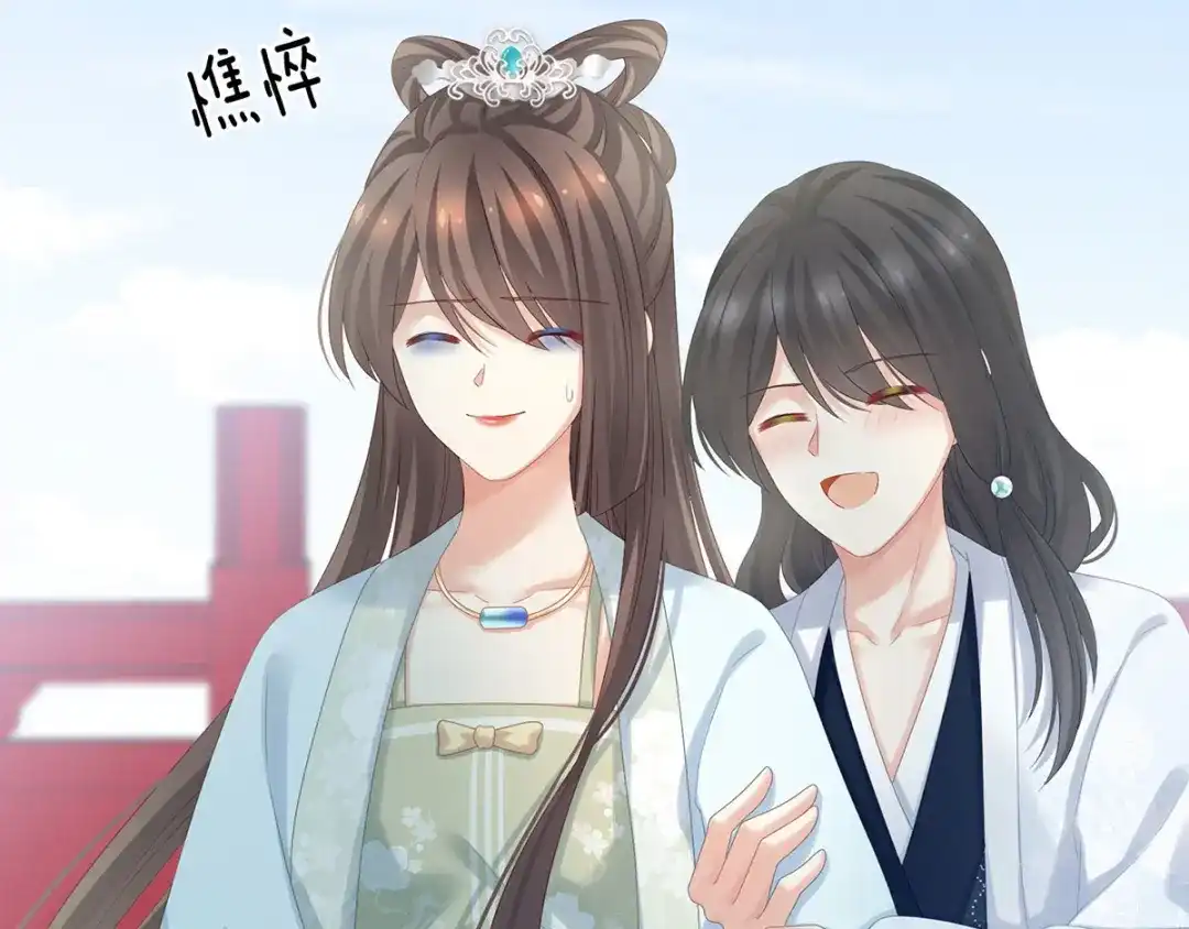 第87页