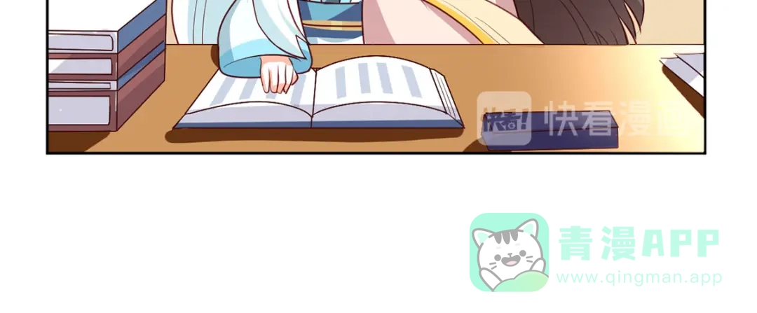 第121页