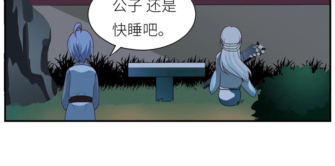 第133页