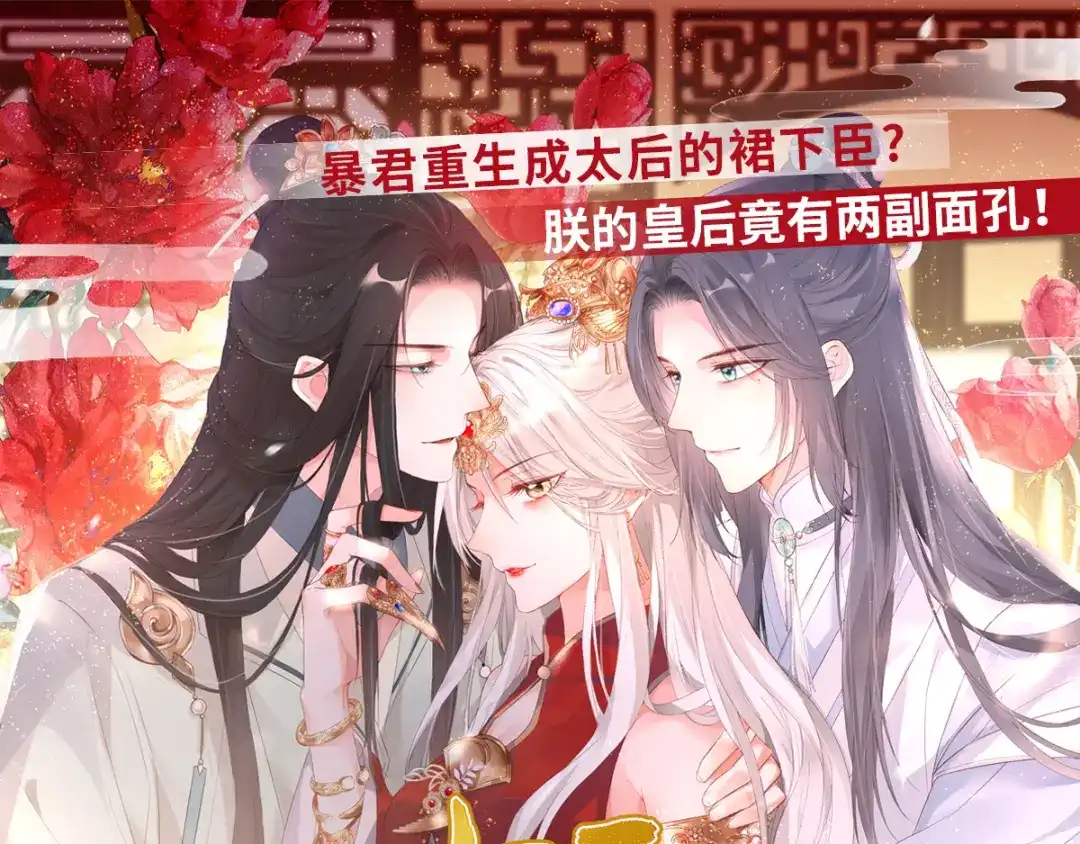 第132页