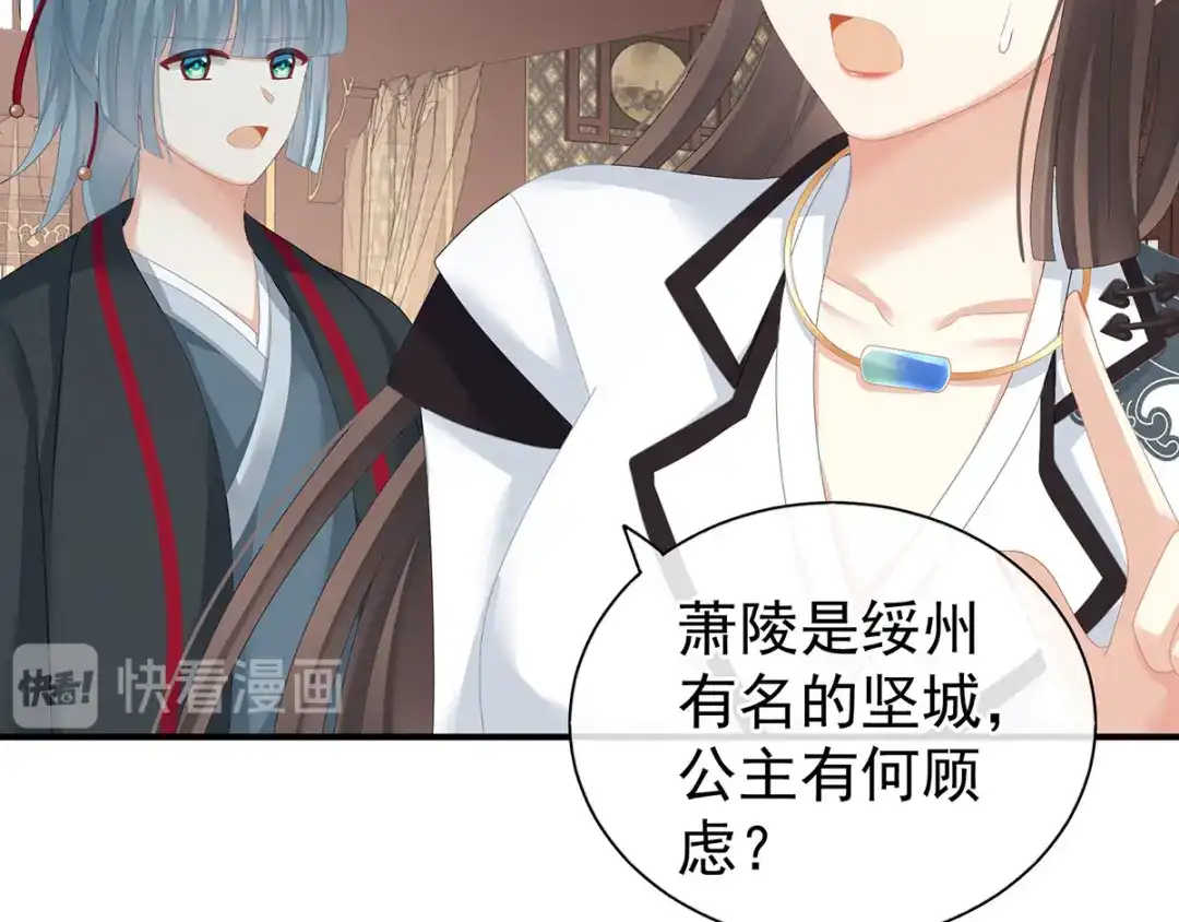 第105页