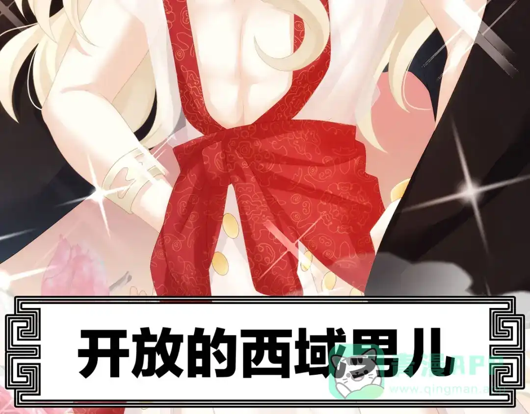 第126页