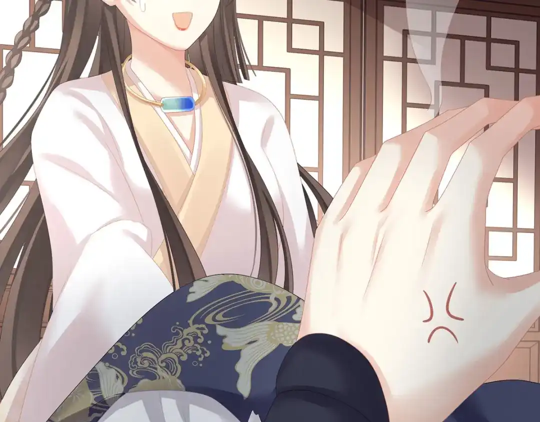 第110页