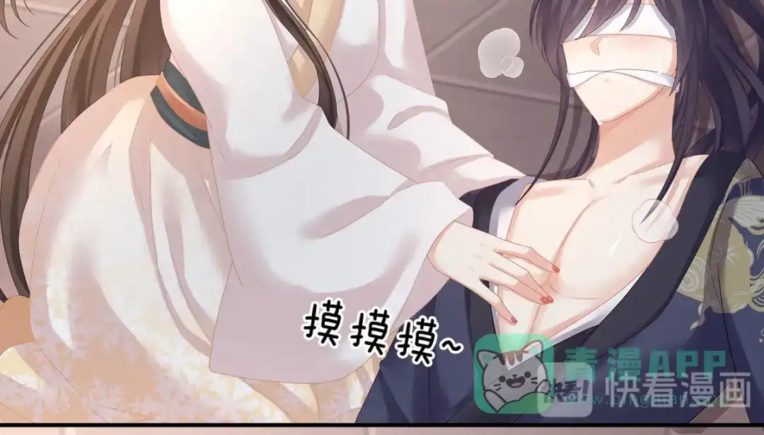 第91页