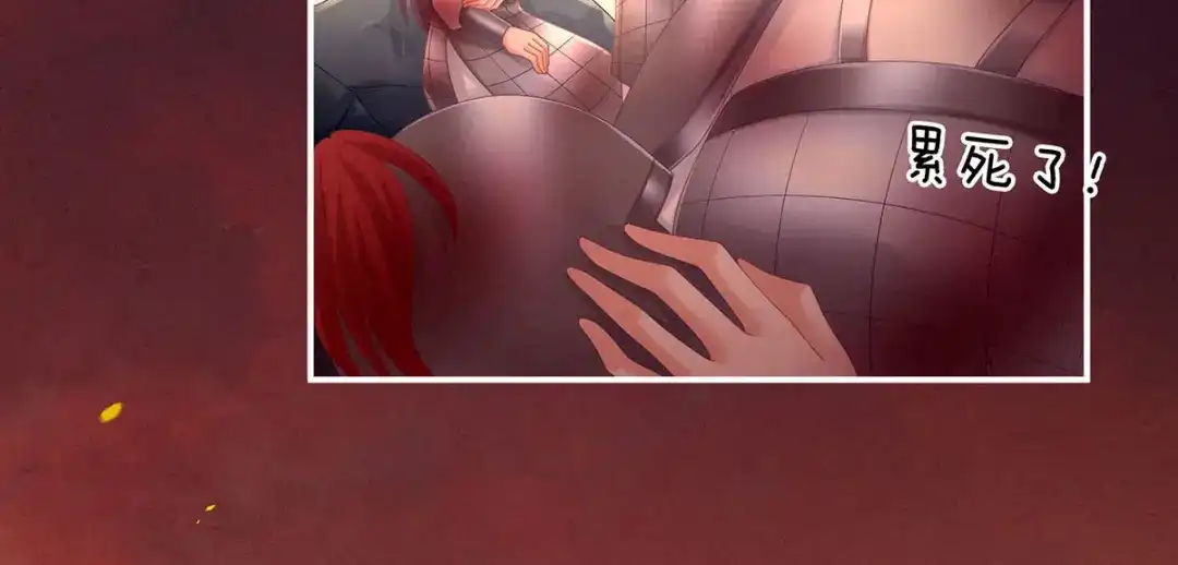 第89页
