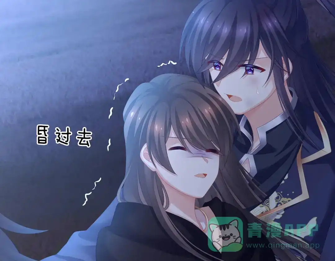 第111页
