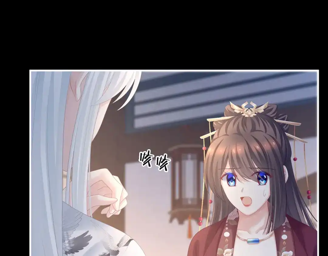第129页