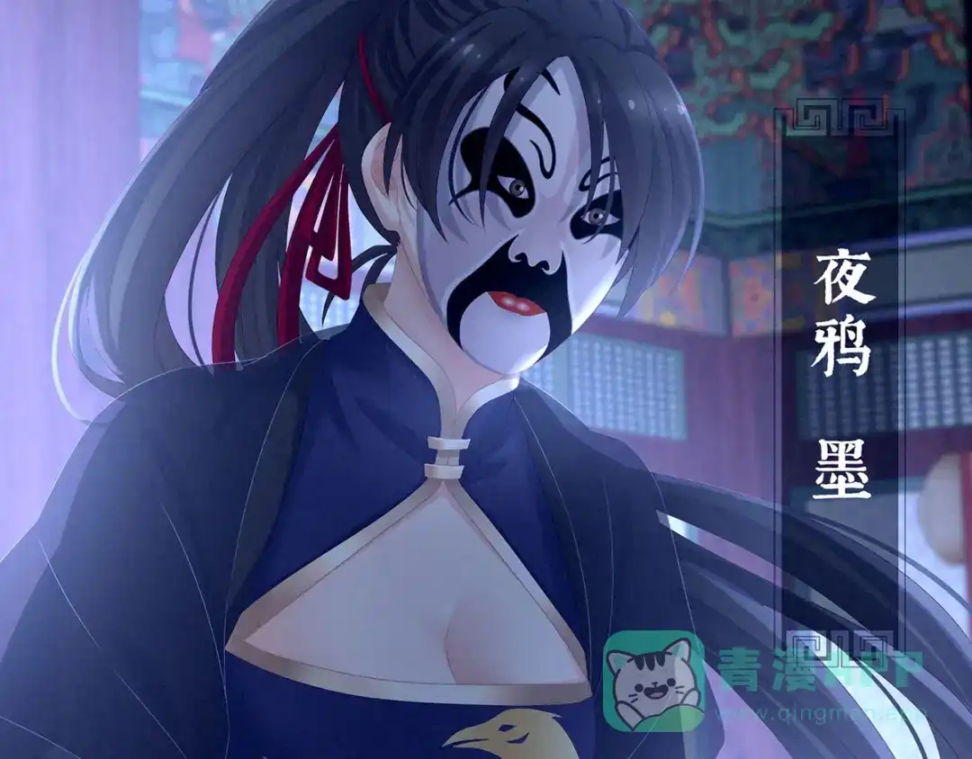 第111页