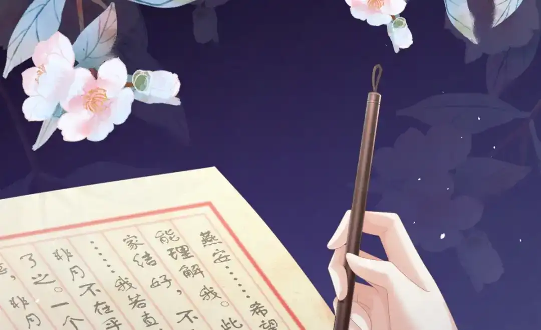 第168页
