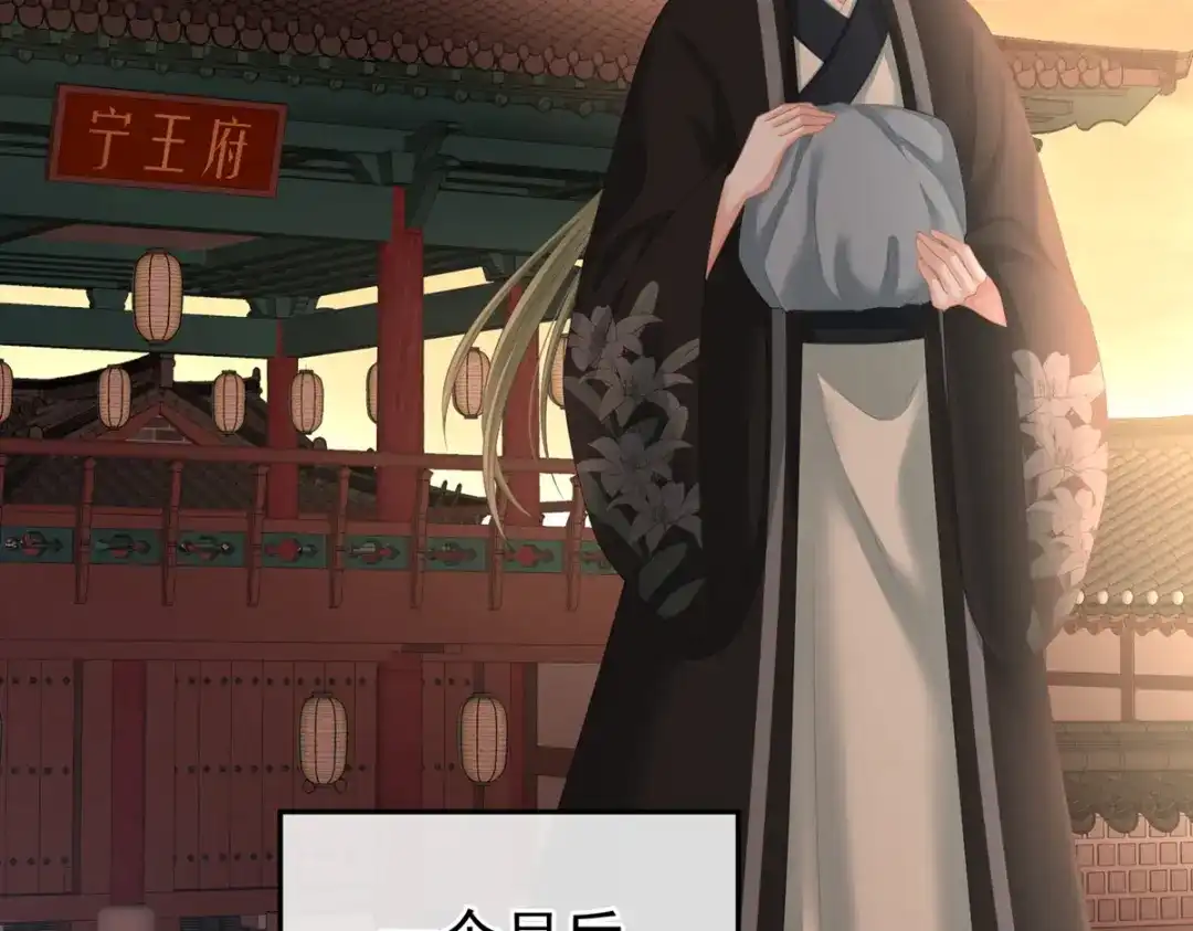 第175页