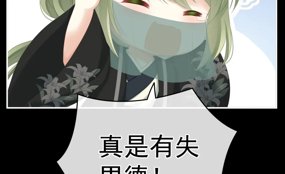 第182页