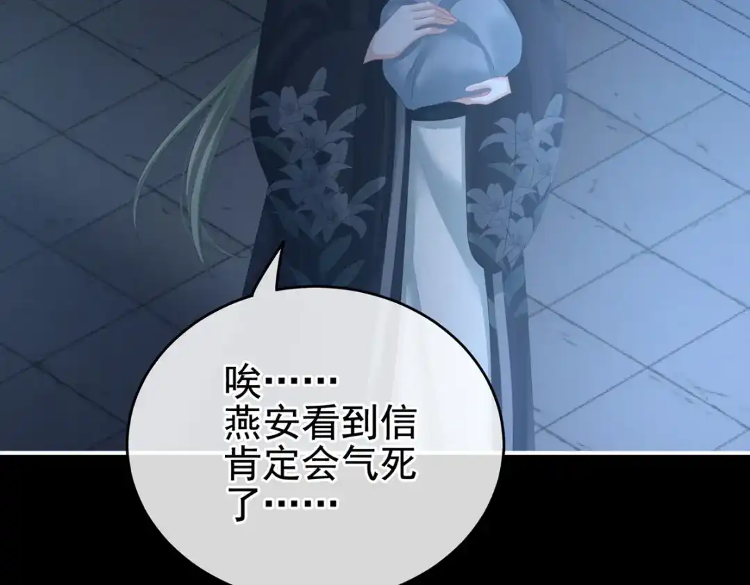 第185页