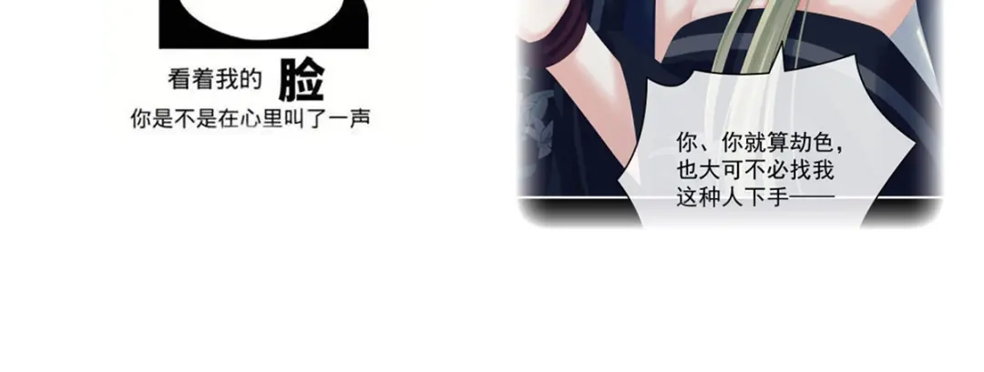 第197页