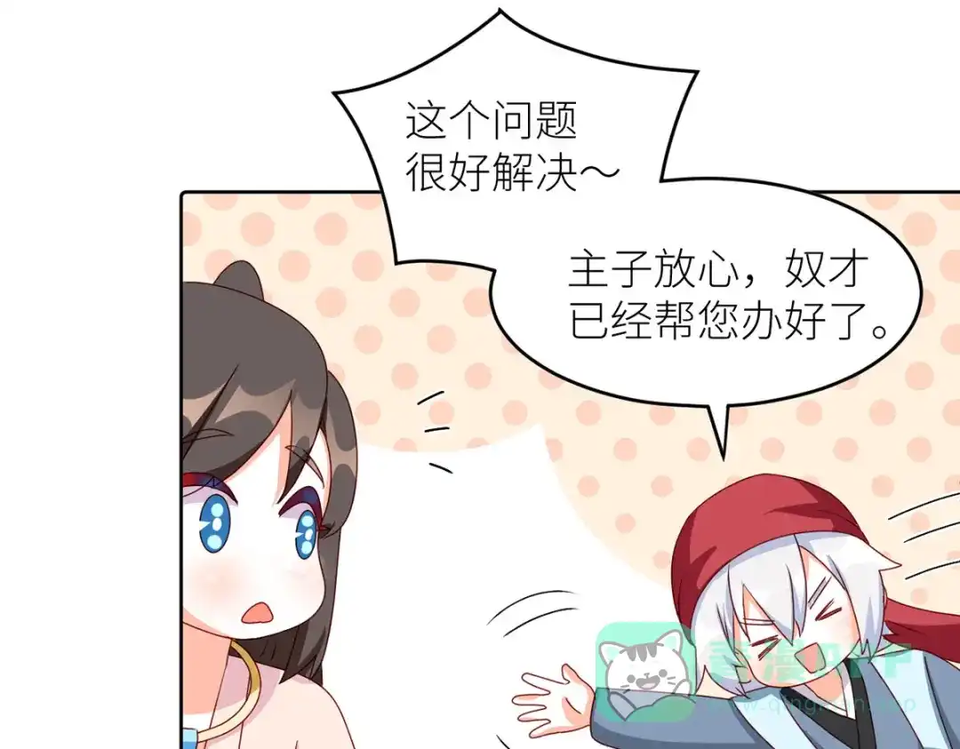 第151页
