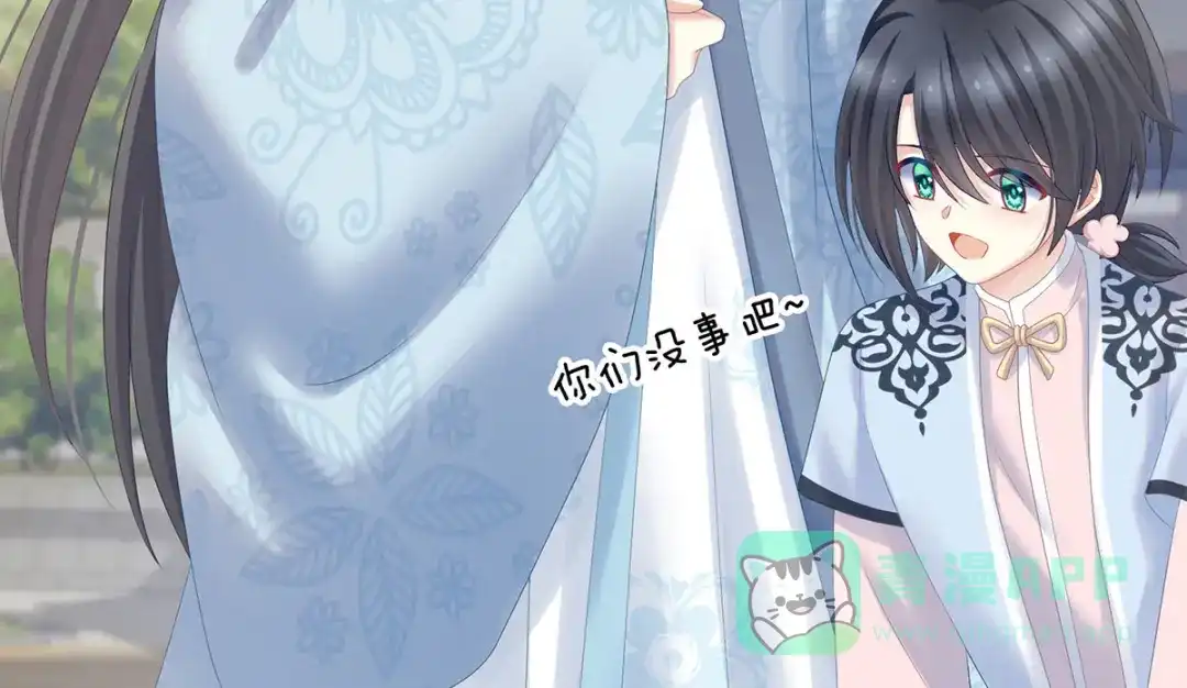 第86页